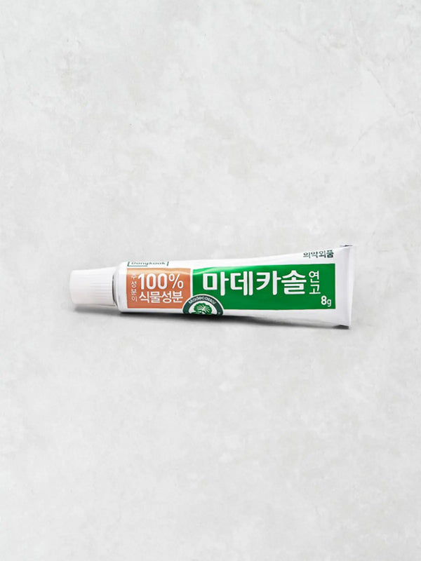 [DAISO] Madecassol (8g) / 마데카솔(8 g)