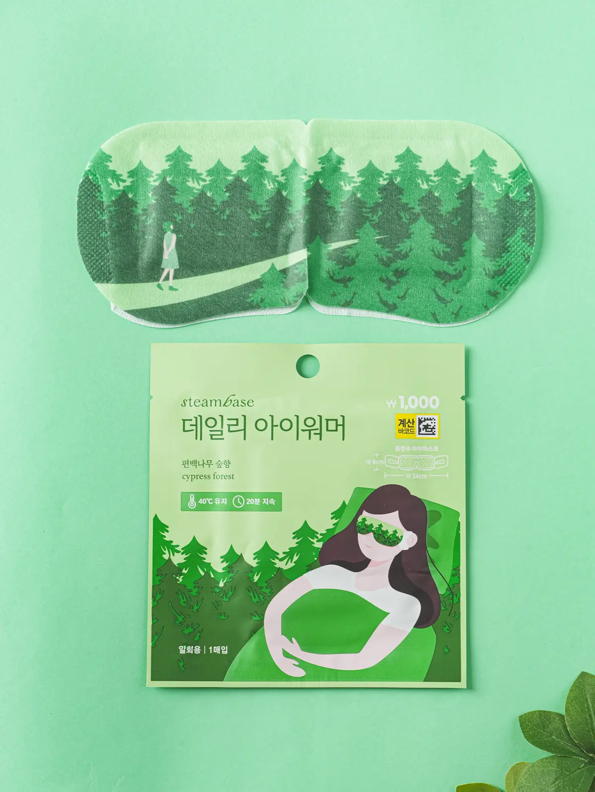[Steam Base] Steambase Daily Eyewarmer (Hinoki Forest Scent) / 스팀베이스 데일리 아이워머 편백나무숲 향