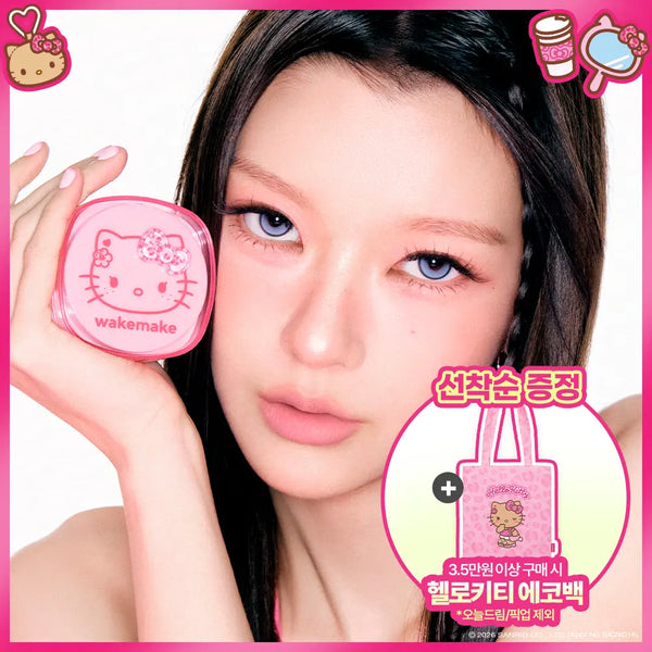 [wakemake] WakeMake Stay Fixer Multi Color Powder Pact / [레오파드 헬로키티]웨이크메이크 스테이 픽서 멀티 컬러 파우더/팩트(단품)