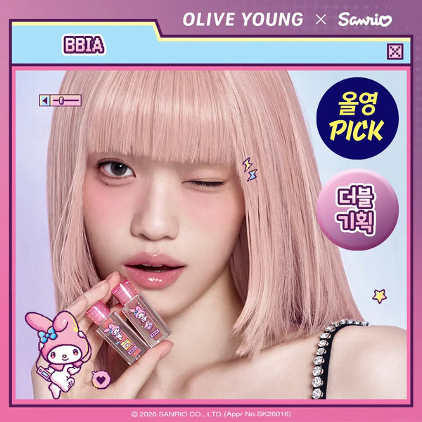 [BBIA] Bbia Over Glaze Mini Set (6 Shades) / [9월올영픽/산리오캐릭터즈] 삐아 오버 글레이즈 미니 6종