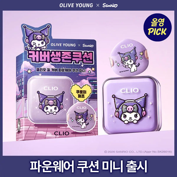 [CLIO] Clio Kill Cover Founwear Cushion Mini 5g - Kuromi Edition / [산리오캐릭터즈/쿠로미 에디션] 클리오 킬 커버 파운웨어 쿠션 미니 5g