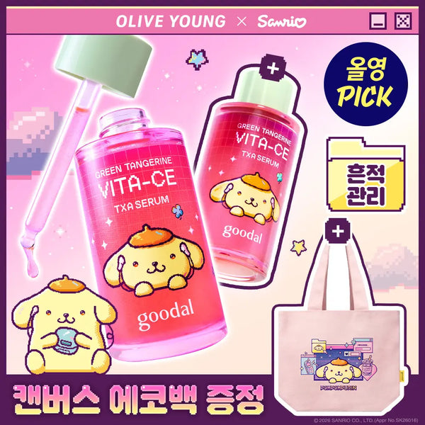 [Goodal] Goodal Green Tangerine Vita C E TXA Serum 30ml + 30ml Refill Set (Sanrio Collaboration) / [9월 올영픽/산리오 콜라보] 구달 청귤 비타C E TXA 세럼 30ml+30ml 리필 기획 (+폼폼푸린 에코백)