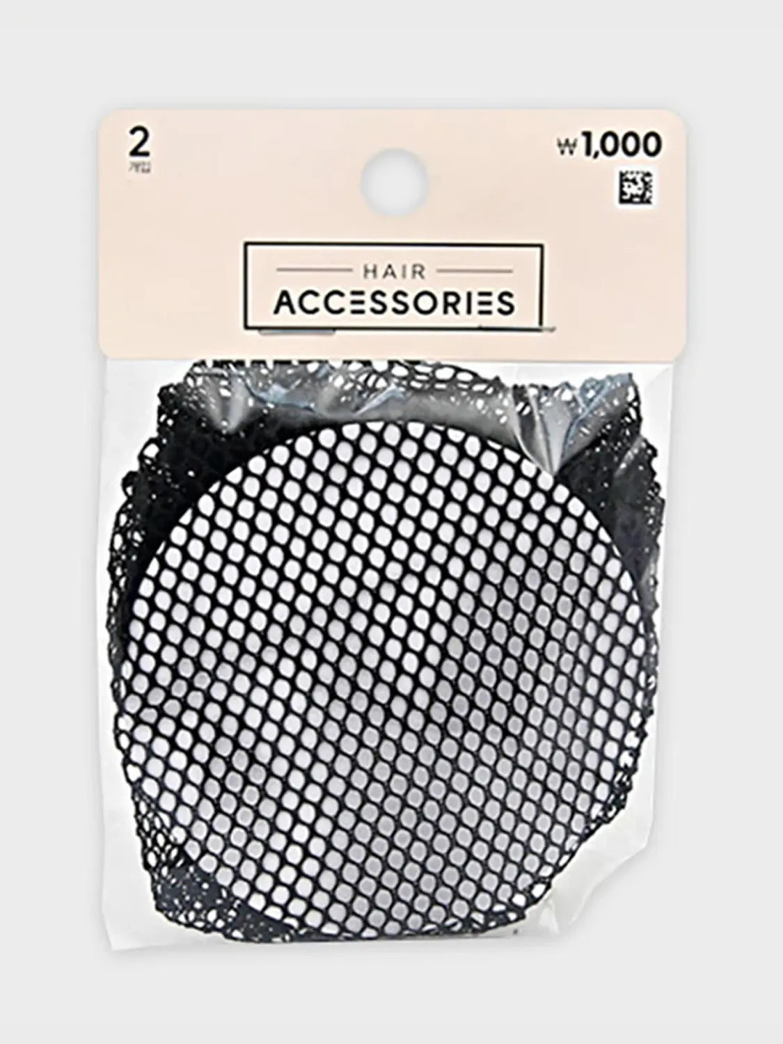 [DAISO] Thin Hairnet 2-Pack / 얇은 머리망 2개입