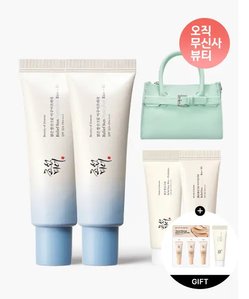 [BEAUTY OF JOSEON] Beauty of Joseon Matte Sun Stick: Mugwort + Camomile / 맑은쌀 선크림 아쿠아프레쉬 듀오 (50ml x 2) SPF 50+ PA++++