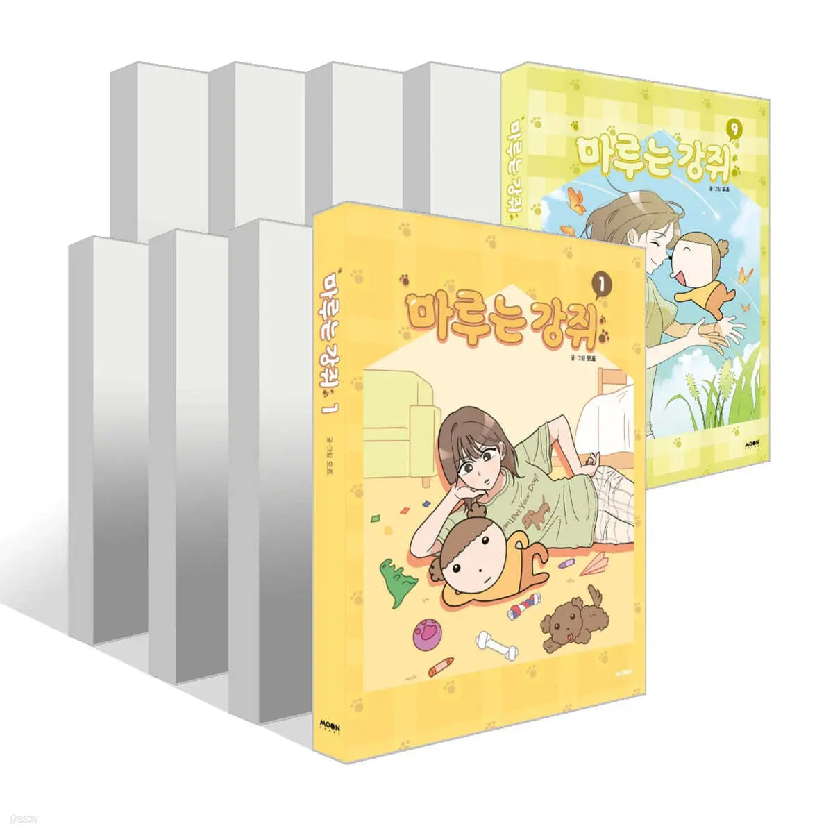 [Beanie] Maru is a Puppy Vol. 1-9 Set / 마루는 강쥐 1~9권 세트