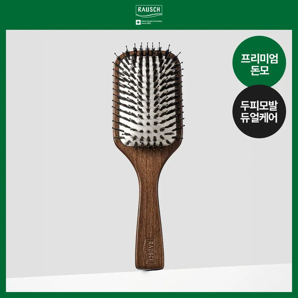 [Rausch] Rausch Premium Hair and Scalp Brush / (돈모브러쉬/헤어엔젤링템)라우쉬 프리미엄 헤어 앤 스칼프 브러쉬