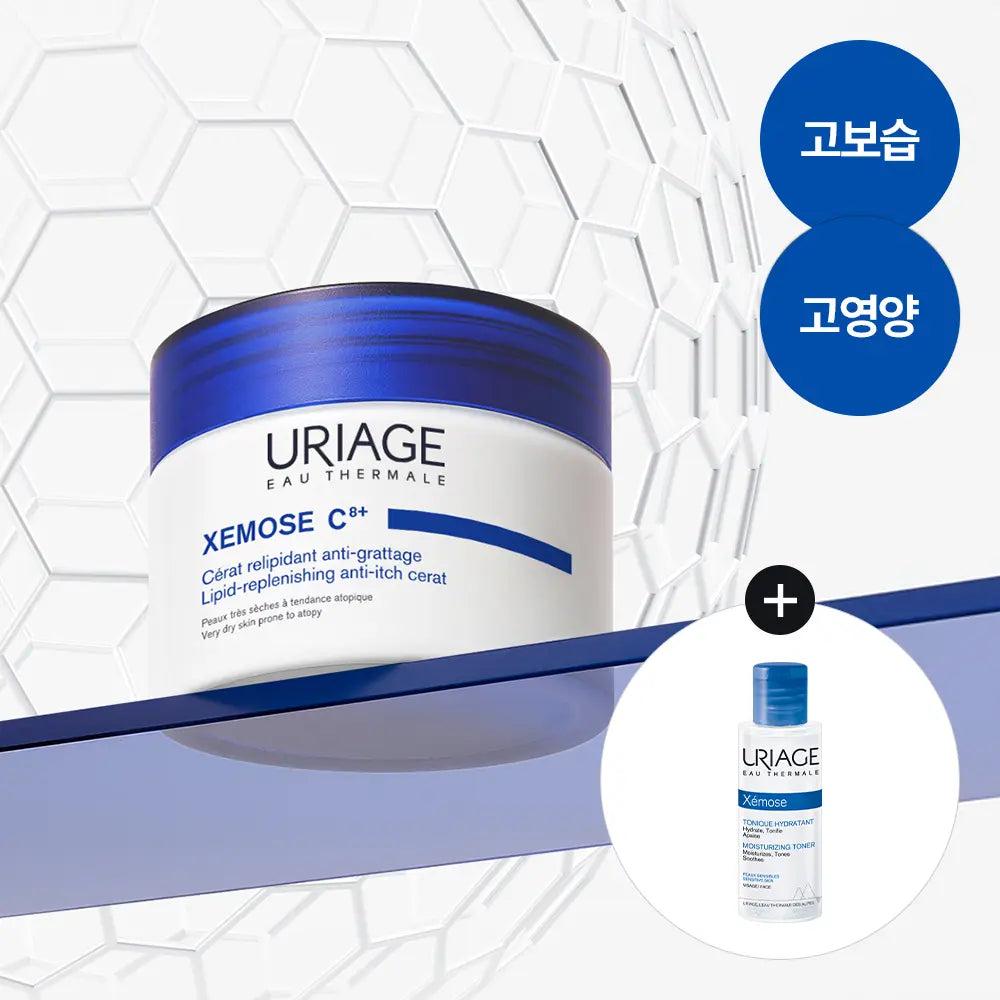 [uriage] Uriage Xemose Cera-Repair Cream 200ml + Xemose Toner 50ml Gift Set / 유리아쥬 제모스 C8+ 세라뜨 200ml 기획 (+제모스토너 50ml)