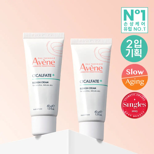 [Avene] Avene Cicalfate+ Blemish Cream 40ml (Repair Damage/Marks) Double Pack / [손상/흔적 리페어]아벤느 시칼파트+ 블레미쉬 크림 40ml 더블 기획