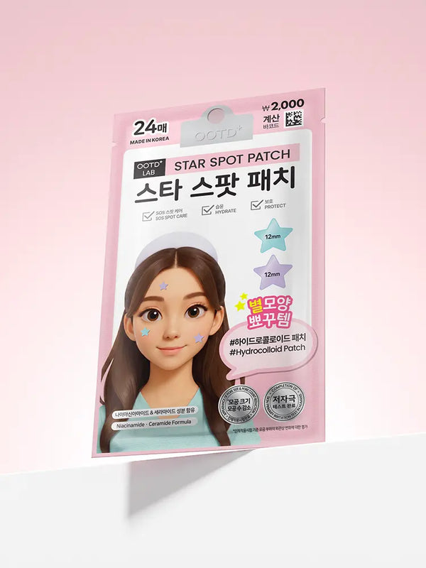[OOTD LAB] OOTD Lab Star Spot Patch (24 count) / 오오티디 랩 스타 스팟패치 24매입