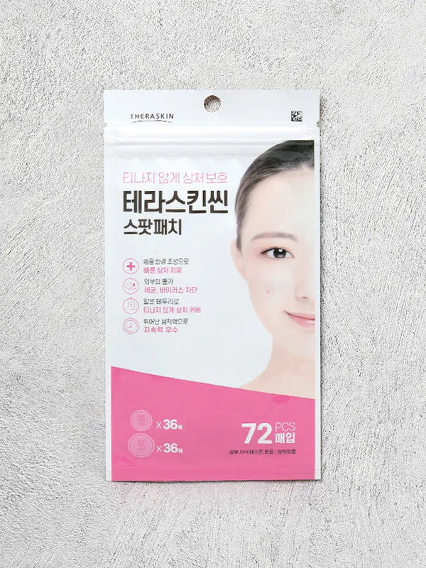 [DAISO] Terra Skin Spot Patch (72 Patches) / 테라스킨 스팟패치 72매입