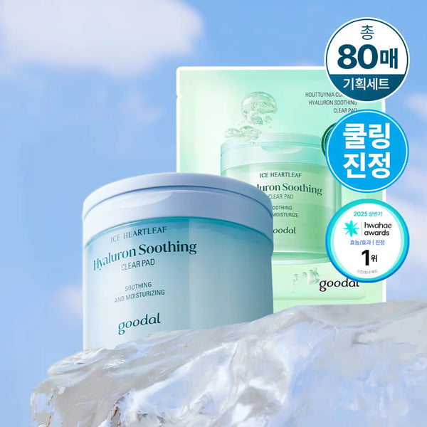 [Goodal] Goodal Houttuynia Cordata Hyaluron Soothing Clear Pad 70ea (+10ea Bonus) / [단독기획] 구달 어성초 히알루론 수딩 클리어 패드 70매 (+10매 증정)