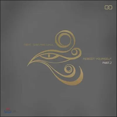 [K-Pop] Shin Hae Chul - Best Album: Reboot Yourself Part. 2 / 신해철 - 베스트앨범 : Reboot Yourself Part. 2