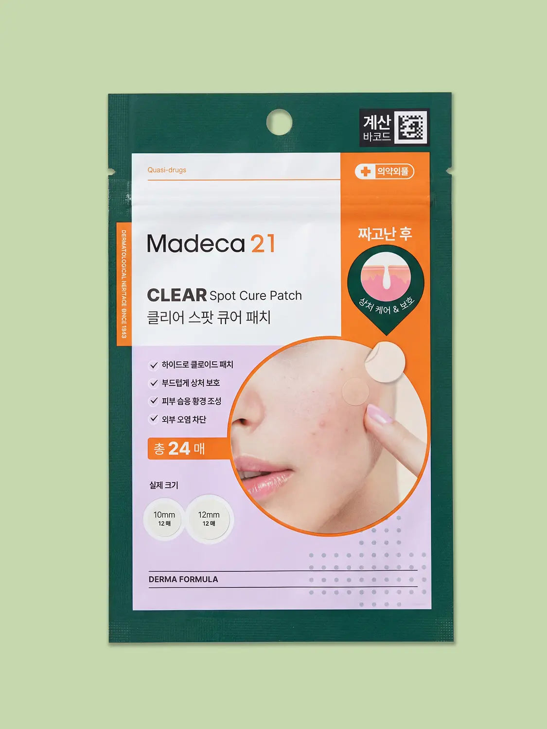 [Madeca21] Madeca21 Clear Spot Cure Patch 24 Count / 마데카21 클리어 스팟큐어패치 24매