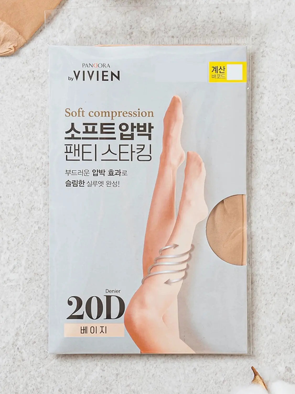 [Pandora by Vivian] Pandora by Vivien Compression Stockings Beige 20D / 판도라 by 비비안 압박 스타킹 베이지 20D