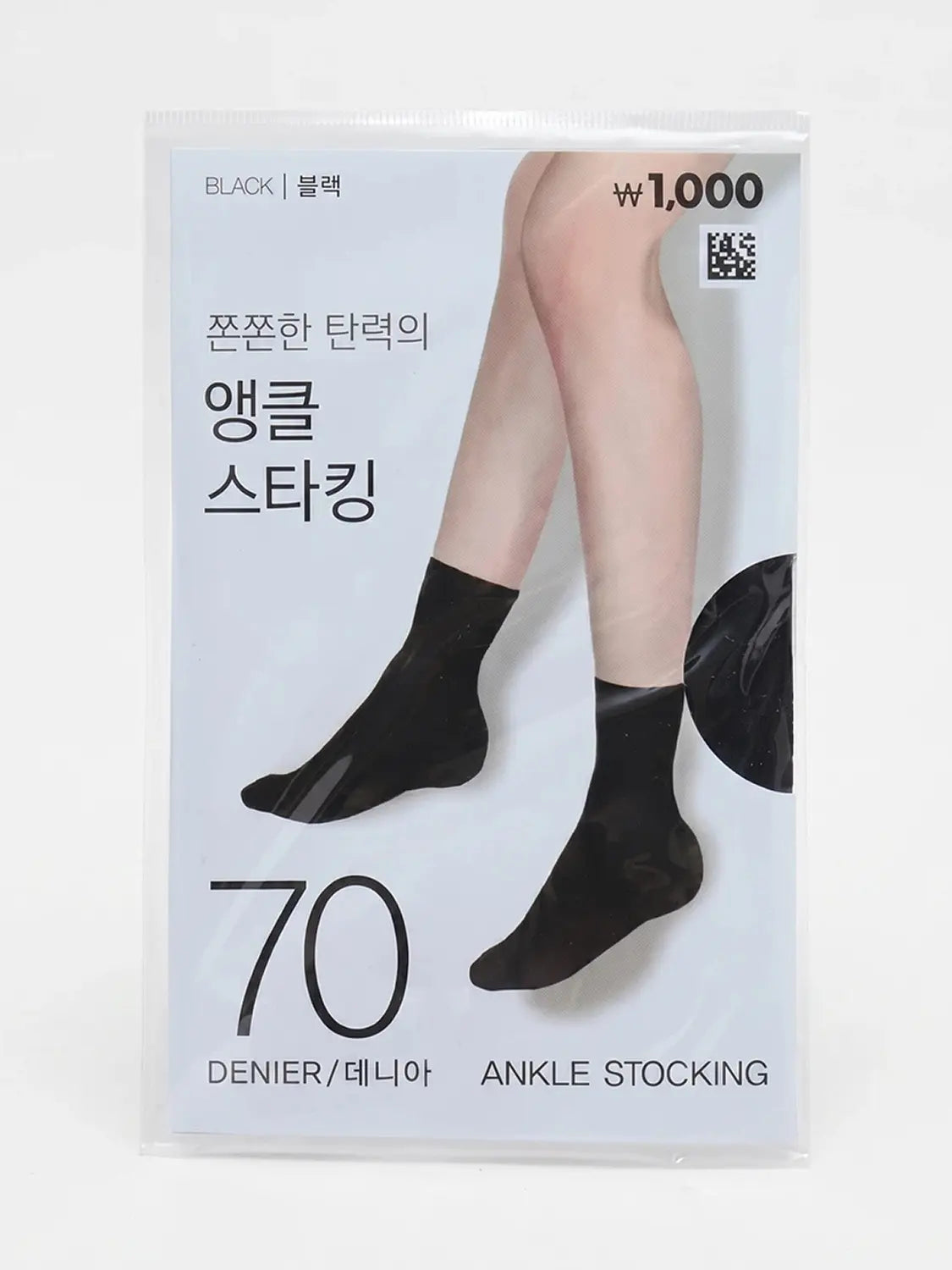 [DAISO] Wool Cover Stocking - Black / 울커버 스타킹 블랙