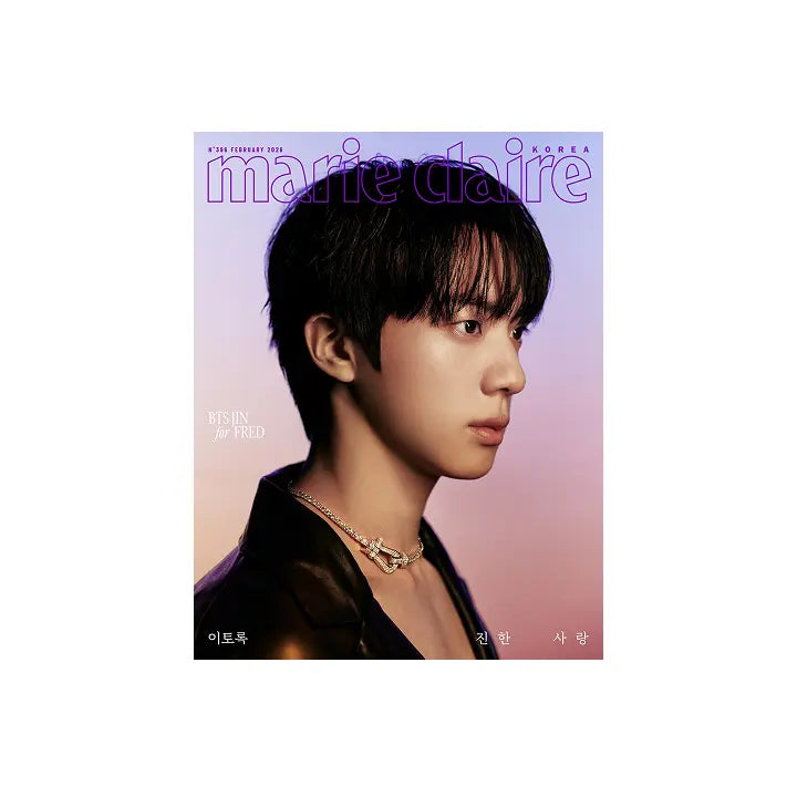 [BTS] Marie Claire (2026.02 / A type)