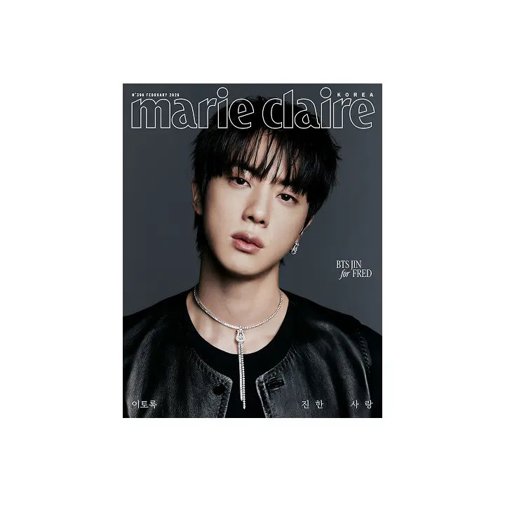 [BTS] Marie Claire (2026.02 / D type)