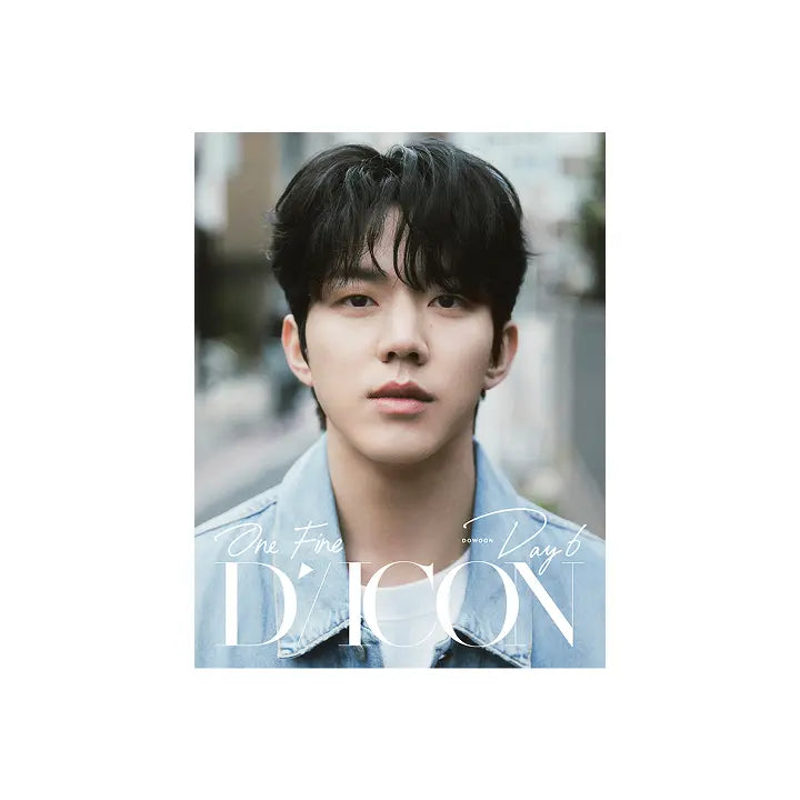 [More Artist] DICON VOLUME N°27 ONE FINE DAY6 (DOWOON)