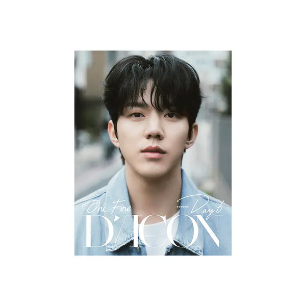 [More Artist] DICON VOLUME N°27 ONE FINE DAY6 (DOWOON)