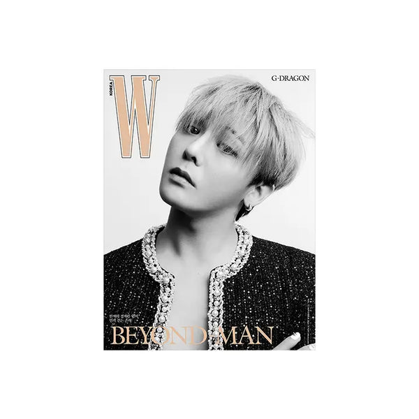 [More Artist] W Vol.11 (2025.11 / E type)
