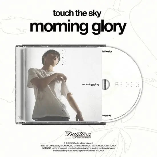 [K-Pop] MORNING GLORY