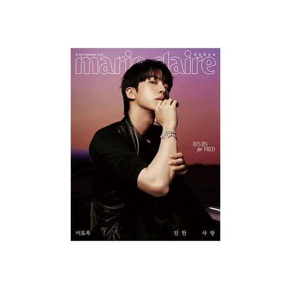 [BTS] Marie Claire (2026.02 / G type)
