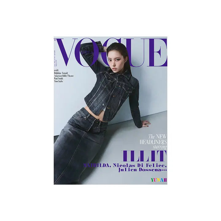 [ILLIT] VOGUE ILLIT SPECIAL (2025.06 / C type)