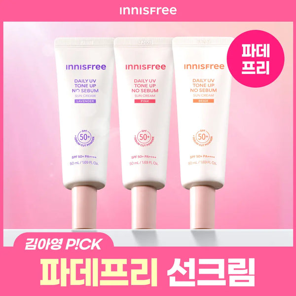 [INNISFREE] Innisfree Daily UV Tone-Up No Sebum Sunscreen 50ml / [뽀용톤업] 이니스프리 데일리 유브이 톤업 노세범 선크림 50ml 3종 택1