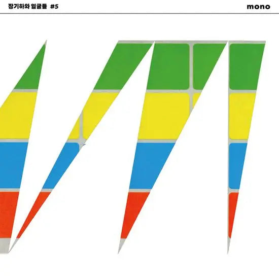 [K-Pop] MONO [Reissue] / MONO [재발매]
