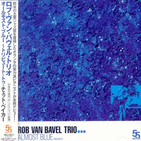 [K-Pop] ALMOST BLUE TRIBUTE TO CHET BAKER