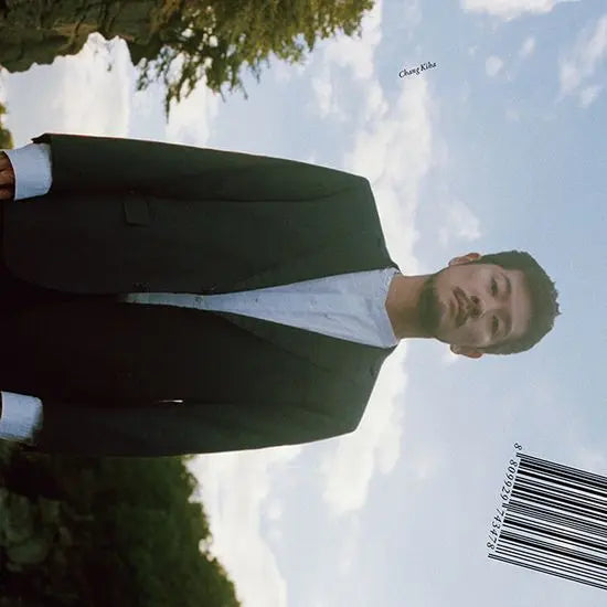 [K-Pop] Levitation [Reissue] / 공중부양 [재발매]