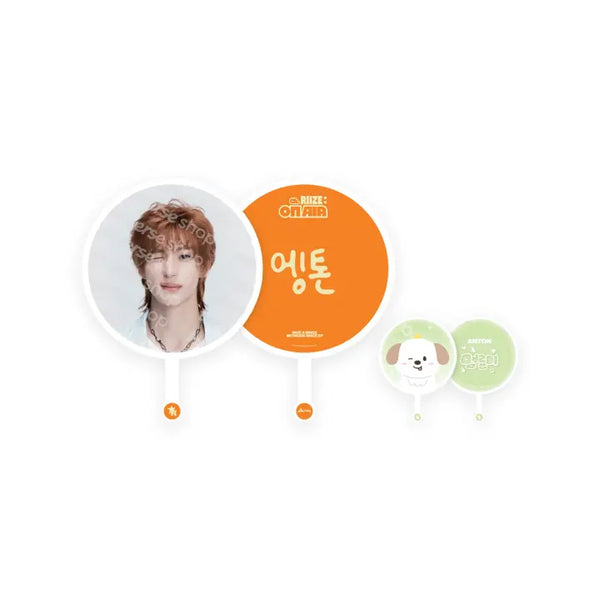 [RIIZE] IMAGE PICKET SET