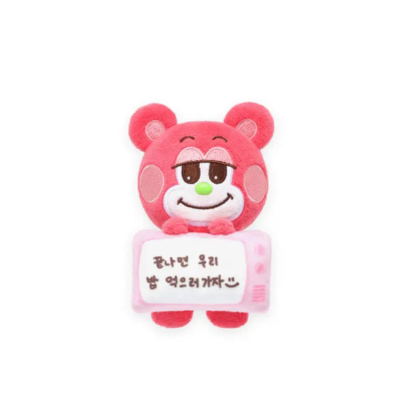 [RIIZE] MONITOR DOLL