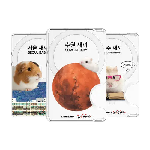 [EARPEARP] Appfer App x Gimcine Fruit MagSafe Card Wallet 10 Types / [어프어프X김씨네과일]맥세이프 카드지갑 10type
