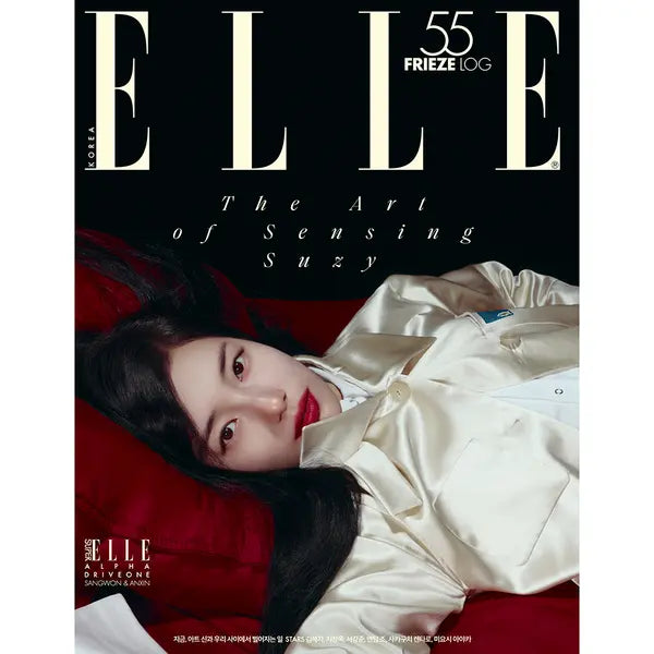 [SUZY] [Magazine] [26-10-07] ELLE 2026.10 B Type (Cover : Suzy / Book in Book Cover : ALPHA DRIVE ONE : SANGWON)