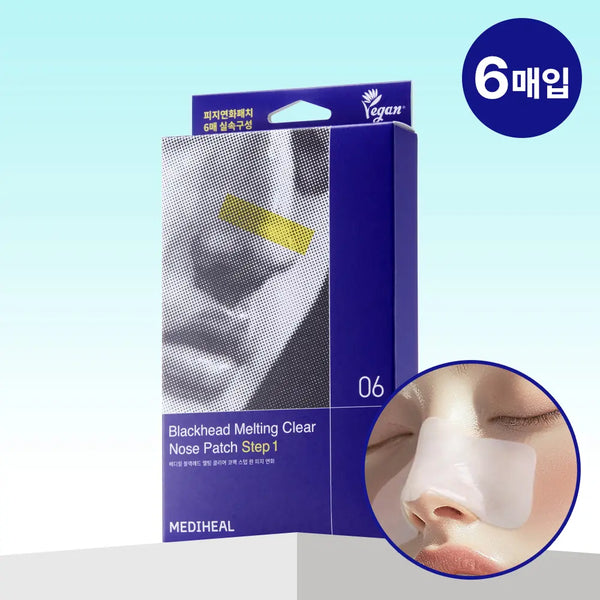 [mediheal] Mediheal Blackhead Melting Clear Nose Pack Step 1 (6 Sheets) / [모공청소/피지연화] 메디힐 블랙헤드 멜팅 클리어 코팩 스텝 원 6매입