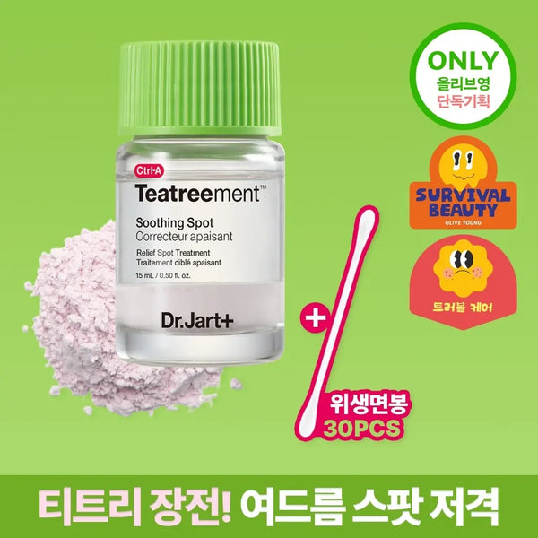 [Dr.Jart+] Dr.Jart+ Ctrl-A Tea Tree Soothing Spot 15ml / 닥터자르트 컨트롤에이 티트리먼트 수딩 스팟 15ml 단품/기획(+면봉증정)