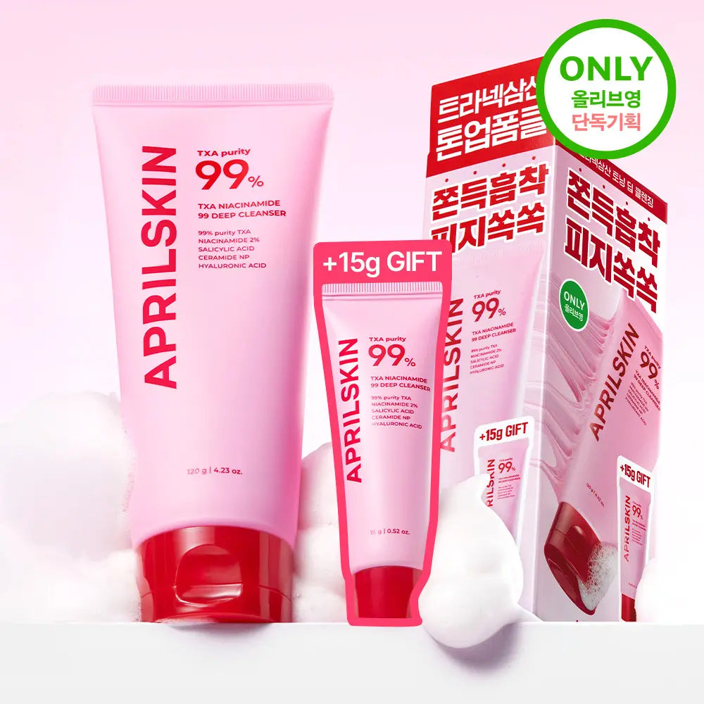 [April Skin] April Skin Tranexamic Acid Deep Cleanser 120g (Includes 15g Mini) / [피지뽑는] 에이프릴스킨 트라넥삼산 딥클렌저 120g 기획 (+15g 미니어처)