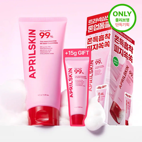 [April Skin] April Skin Tranexamic Acid Deep Cleanser 120g (Includes 15g Mini) / [피지뽑는] 에이프릴스킨 트라넥삼산 딥클렌저 120g 기획 (+15g 미니어처)