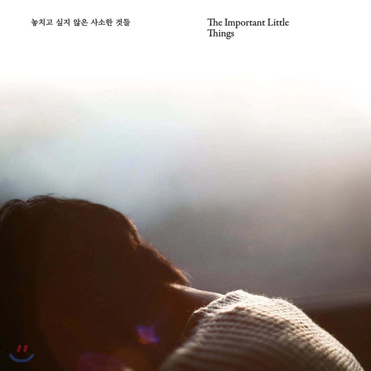 [Hong Isak] Hong Isaac - The Little Things I Don't Want to Miss [EP] / 홍이삭 - 놓치고 싶지 않은 사소한 것들 [EP]
