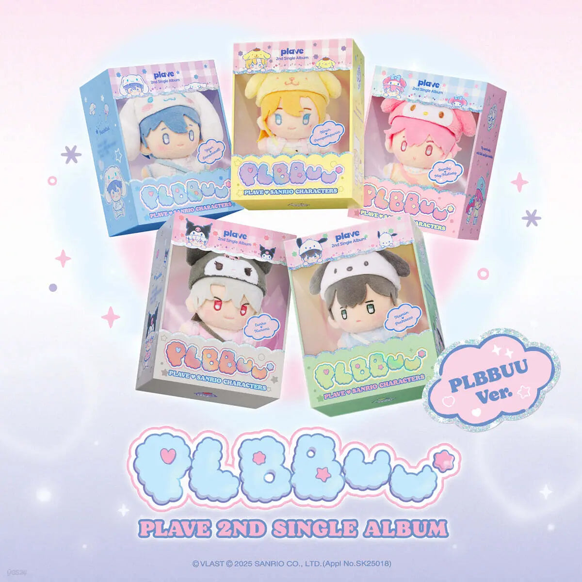 [PLAVE] PLAVE 2nd Single Album 'PLBBUU' (PLBBUU Ver., 5-Piece Set) / 플레이브 (PLAVE) - PLAVE 2nd Single Album 'PLBBUU' [PLBBUU Ver.][5종 SET]
