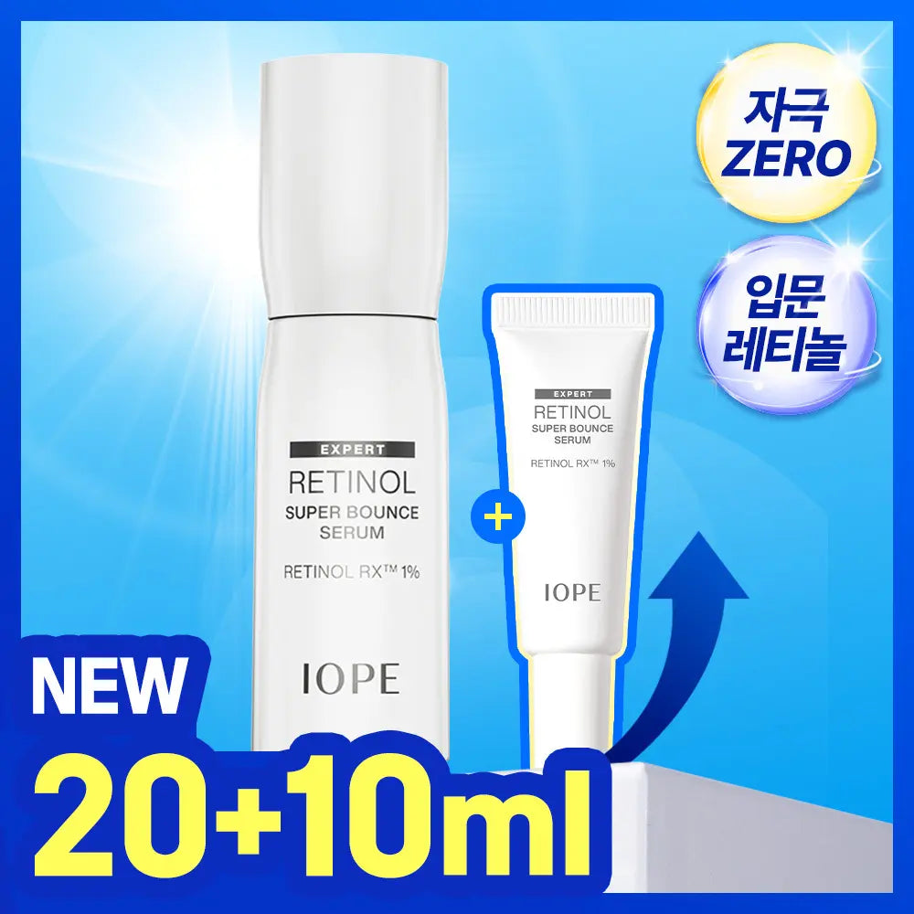 [IOPE] IOPE Retinol Super Bounce Serum 20ml (+10ml) / 아이오페 레티놀 슈퍼바운스 세럼 기획 20ml (+10ml)