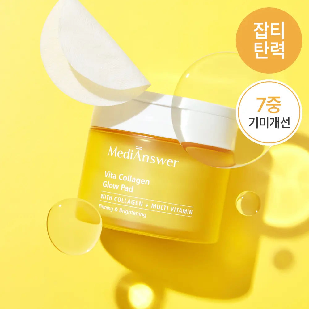 [MediAnswer] Medi&So Vita Collagen Glow Pad 80 Count / 메디앤서 비타 콜라겐 글로우 패드 80매