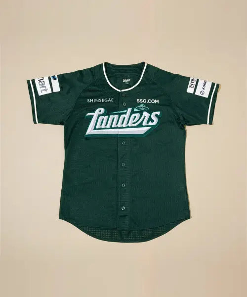 [SSG LANDERS] Green Premium Uniform / 그린 프리미엄유니폼