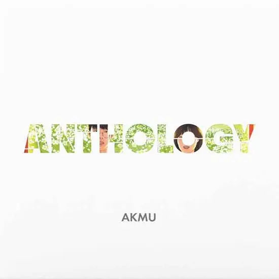[K-Pop] ANTHOLOGY [10” CLEAR LP]