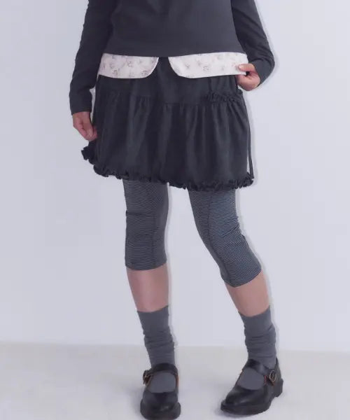 [OAFISH] Layered Ruffle Skirt, Charcoal