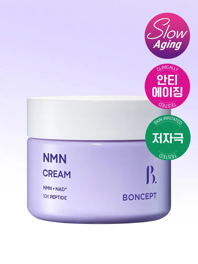 [Bonset Skincare] Bon Set NMN Cream 55g / [48H탄력지속]본셉 NMN 크림 55 g