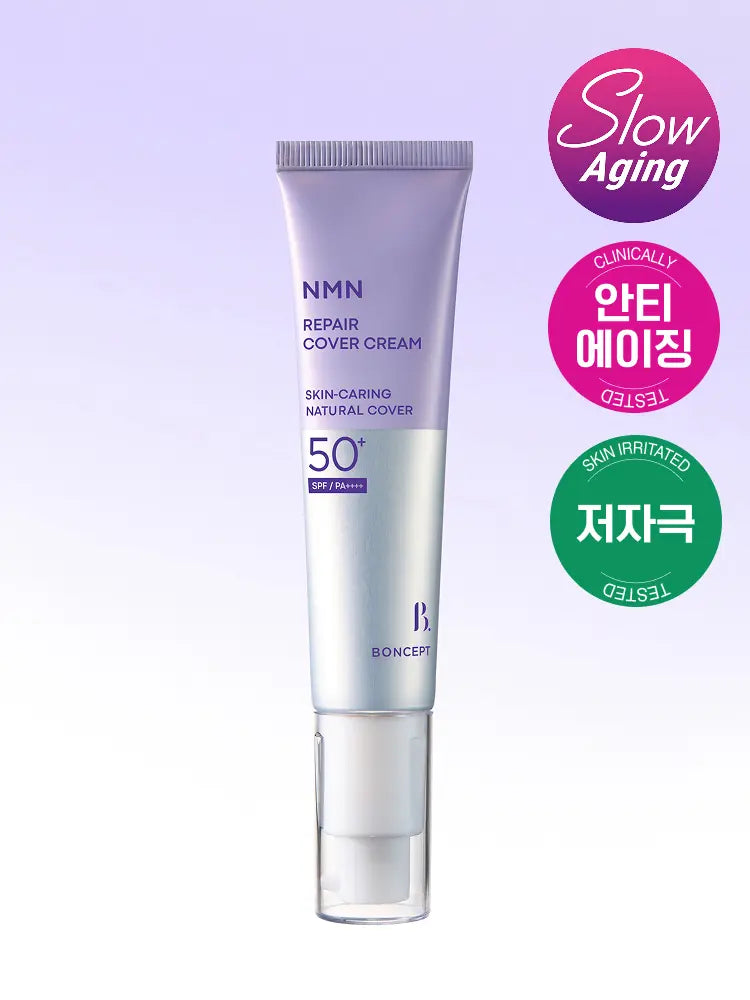 [Bonset Skincare] Bonsec NMN Repair Cover Cream 35ml / [쌩얼보정]본셉 NMN 리페어 커버 크림 35 ml