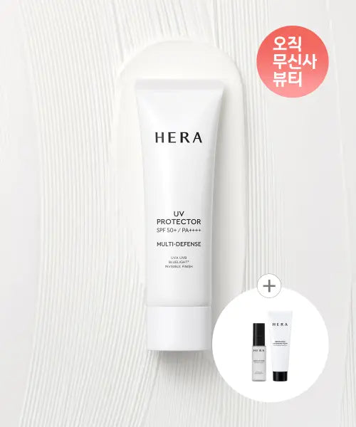 [HERA] UV Protector Multi Defense EX SPF50+ PA4+ 50ml / UV프로텍터 멀티디펜스EX SPF50+PA4+ 50ml
