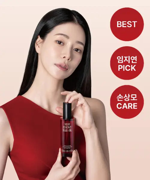 [AZH] SILKY ESSENCE HAIR OIL(120ml) / 실키 에센스 헤어오일(120ml)
